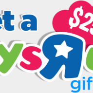 Top 15 Hot Toys for 2014 –  Claim  $250 TOYS R  US GIFT CARD, Toy Guide